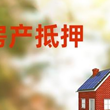 南头镇贷款中介公司新渝启服有哪些渠道
