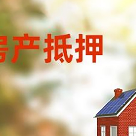 南头镇个人消费贷款的种类有哪些?
